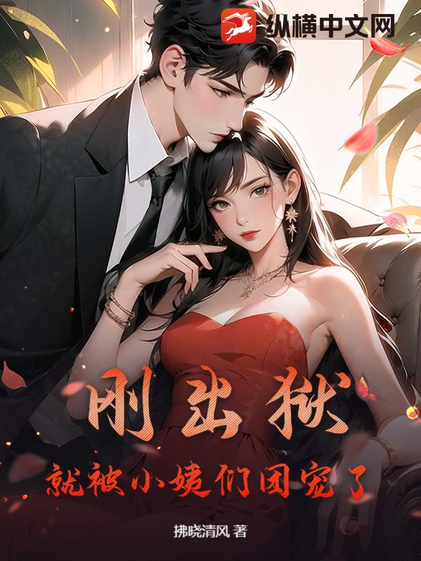 �ճ������ͱ�С�����ų���