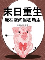 ĩ�����������ڿռ䵱ũ����