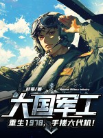 �������������1978���ִ���������