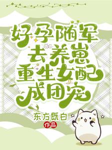 �������ȥ���̣�����Ů����ų�