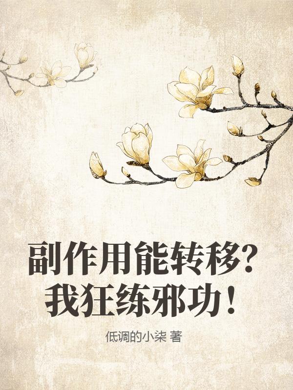 ��������ת�ƣ��ҿ���а����