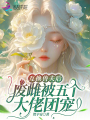 �����޷�󣬷ϴƱ���������ų�