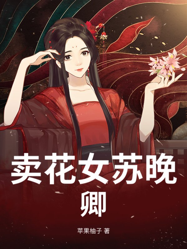 ����Ů������