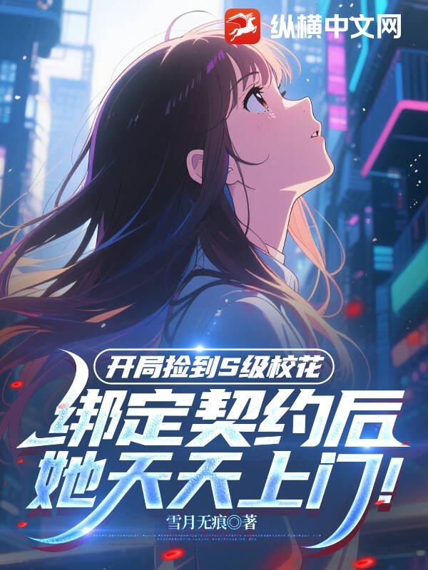 ���ּ�S��У������Լ�����������ţ�