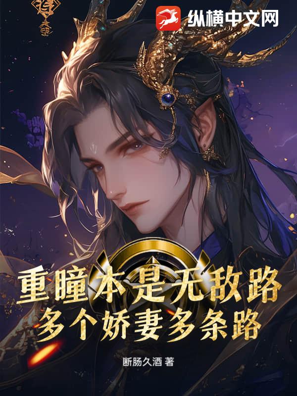 ��ͫ�����޵�·��������޶���·