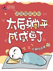 ϵͳ�������̫꣬����ƽ��������