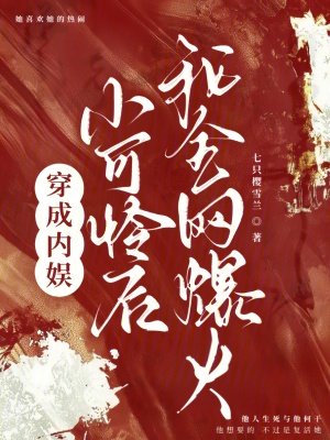 ��������С��������ȫ������