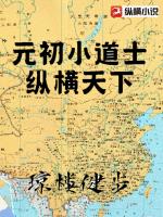 Ԫ��С��ʿ�ݺ�����