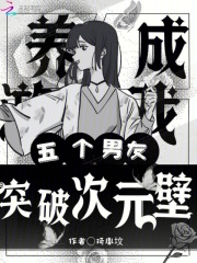 ������Ϸ���������ͻ�ƴ�Ԫ��