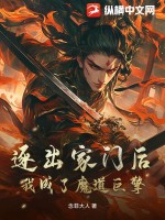 ������ź��ҳ���ħ������