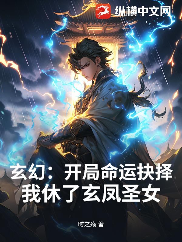 ���ã��������˾�������������ʥŮ