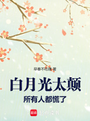 ���¹�̫�ߣ������˶�����