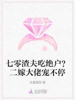 ��������Ծ��������޴��г費ͣ