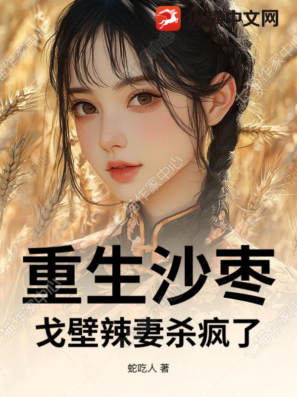 ����ɳ�棺�������ɱ����