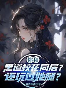 ��ͺڵ�У��ͬ�ӣ���������ȣ�