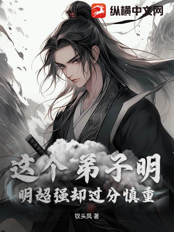 �������������ǿȴ��������