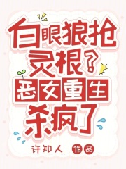 ���������������Ů����ɱ����