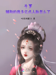 ���ޣ��������Ҷ��ڵ�������ô��