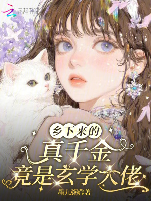 ����������ǧ�𣬾�����ѧ����