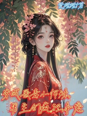 ���ɶ�Сʦ�ã������Ƿ������