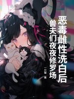 �񶾴���ϴ�׺��޷���ҹҹ���޳���