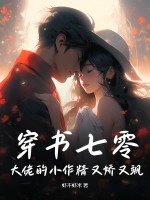 �������㣺���е�С�����ֽ����