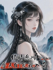 ������ƣ��޷��ǳ������