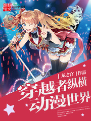 ��Խ���ݺᶯ������