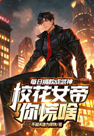 ÿ�վ�������У��Ů�����ɶ