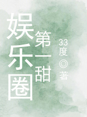 ����Ȧ��һ��