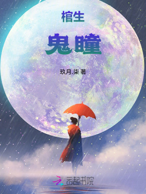 ��������ͫ