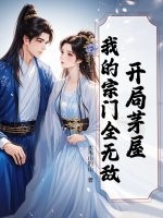 ����é�ݣ��ҵ�����ȫ�޵�