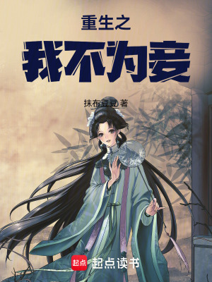 ����֮�Ҳ�Ϊ�