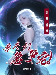 ��ƽ�Ұ���޷��Ǽ�����