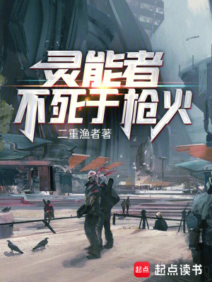 �����߲�����ǹ��