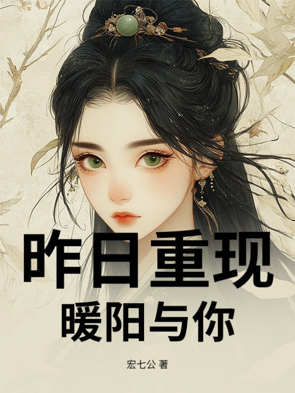 �������֣�ů������