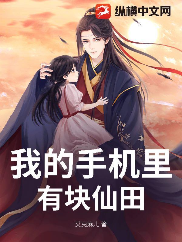 �ҵ��ֻ����п�����