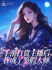 �ֻ������������ҳ��˼��ٴ�ʦ