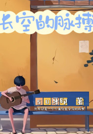 ���յ�����