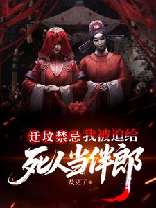 Ǩ�ؽ��ɣ��ұ��ȸ����˵�����