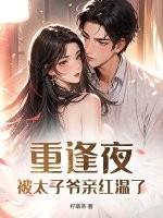 �ط�ҹ����̫��ү�׺�����