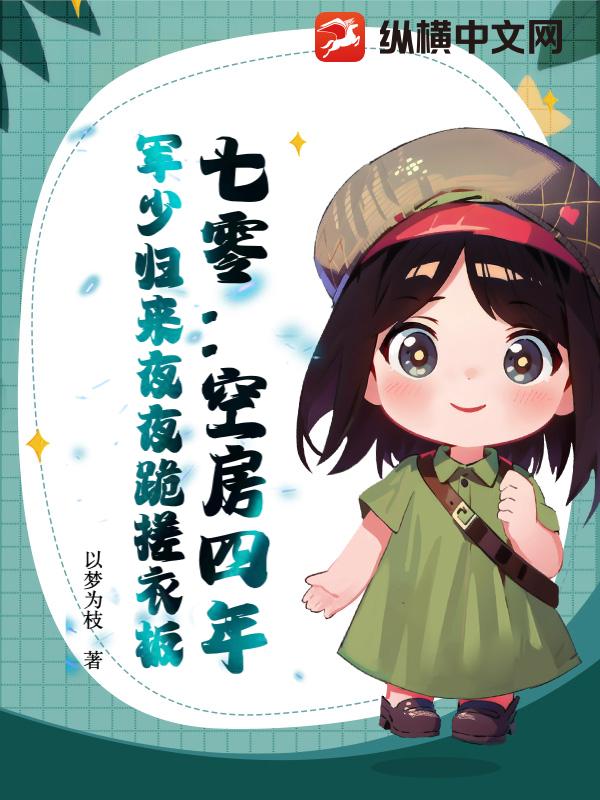 ���㣺�շ����꣬���ٹ���ҹҹ����°�