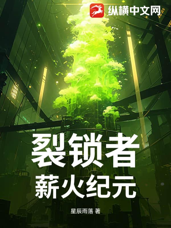 �����ߣ�н���Ԫ