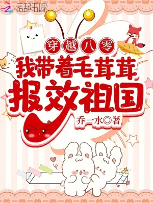 ��Խ���㣬�Ҵ���ë���ױ�Ч���