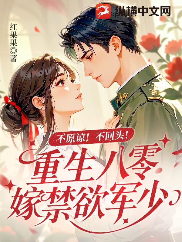 ��ԭ�£�����ͷ����������޽�������