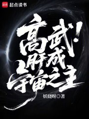 ���䣺�γ�����֮��