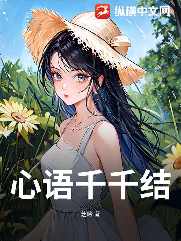 ����ǧǧ��