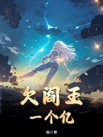 Ƿ����һ����