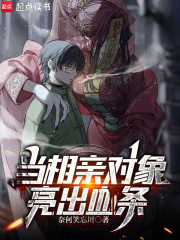 �����׶�������Ѫ��