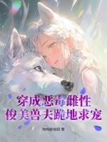 ���ɶ񶾴��ԣ������޷������